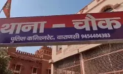 10 मीट दुकानदारों के खिलाफ दर्ज हुई FIR- विश्वनाथ धाम के पास बेच रहे.. 10 मीट दुकानदारों के खिलाफ दर्ज हुई FIR- विश्वनाथ धाम के पास बेच रहे..