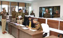 स्वयं DGP प्रशांत कर रहे हैं महाकुंभ की निगरानी, ले रहे पल-पल की खबर स्वयं DGP प्रशांत कर रहे हैं महाकुंभ की निगरानी, ले रहे पल-पल की खबर