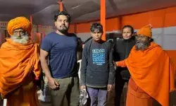 महाकुंभ में आयुष बताकर अंदर पहुंचा अयूब यति नरसिंहानंद के कैंप से पकडा महाकुंभ में आयुष बताकर अंदर पहुंचा अयूब यति नरसिंहानंद के कैंप से पकडा