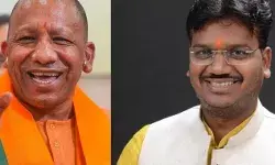 मिल्कीपुर विधानसभा उपचुनाव- बीजेपी ने इन्हें बनाया अपना उम्मीदवार मिल्कीपुर विधानसभा उपचुनाव- बीजेपी ने इन्हें बनाया अपना उम्मीदवार