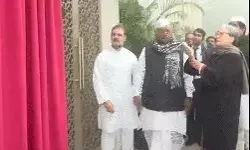 इंदिरा भवन के नाम से बने कांग्रेस मुख्यालय का सोनिया ने किया इनॉग्रेशन