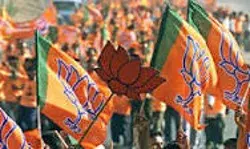 दिल्ली विधानसभा चुनाव- बीजेपी ने अब इन्हें बनाया उम्मीदवार दिल्ली विधानसभा चुनाव- बीजेपी ने अब इन्हें बनाया उम्मीदवार