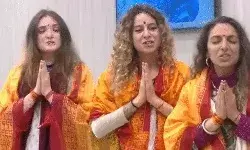विदेशी महिलाओं के मुख से शिव तांडव सुन योगी ने जोड़े हाथ और बोले....