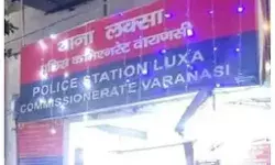 पति-पत्नी के बीच हुई लड़ाई के बीच पड़ोसी ने तवे से वार कर किया कत्ल पति-पत्नी के बीच हुई लड़ाई के बीच पड़ोसी ने तवे से वार कर किया कत्ल