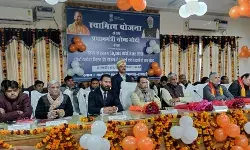 पीएम मोदी द्वारा 50 हजार गांव में प्रॉपर्टी कार्ड का इलेक्ट्रॉनिक वितरण पीएम मोदी द्वारा 50 हजार गांव में प्रॉपर्टी कार्ड का इलेक्ट्रॉनिक वितरण