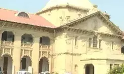 4 जिला जज सहित 15 अफसरों के ट्रांसफर- जानिए किसे कहां पोस्टिंग 4 जिला जज सहित 15 अफसरों के ट्रांसफर- जानिए किसे कहां पोस्टिंग