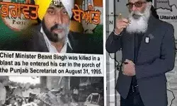 आतंकी ने CM को दी धमकी- बोला बेअंत सिंह की तरह मानव बम से... आतंकी ने CM को दी धमकी- बोला बेअंत सिंह की तरह मानव बम से...