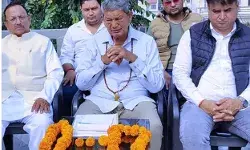 पूर्व सीएम के साथ बड़ा खेला- कटा मतदाता सूची से नाम- नहीं डाल पाए.. पूर्व सीएम के साथ बड़ा खेला- कटा मतदाता सूची से नाम- नहीं डाल पाए..