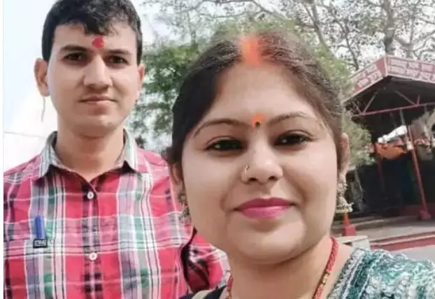 कॉलेज जाने के लिए निकली टीचर हुई लापता- मोबाइल स्विच भी ऑफ कॉलेज जाने के लिए निकली टीचर हुई लापता- मोबाइल स्विच भी ऑफ