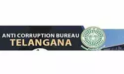 एक उप, कोषागार अधिकारी रिश्वत के आरोप में रंगे हाथों किया गिरफ्तार एक उप, कोषागार अधिकारी रिश्वत के आरोप में रंगे हाथों किया गिरफ्तार