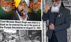 आतंकी की धमकी से डरे मुख्यमंत्री अब यहां पर फहराएंगे तिरंगा