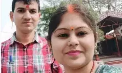 कॉलेज जाने के लिए निकली टीचर हुई लापता- मोबाइल स्विच भी ऑफ कॉलेज जाने के लिए निकली टीचर हुई लापता- मोबाइल स्विच भी ऑफ