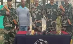 अमृतसर बॉर्डर पर बीएसएफ ने ड्रोन के साथ ड्रग्स भी की जब्त