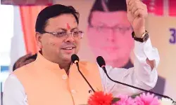 इंतजार हुआ खत्म- 27 जनवरी से लागू होगा यूनिफॉर्म सिविल कोड