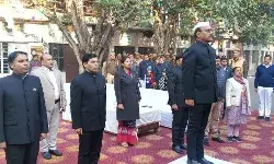 कलेक्ट्रेट परिसर में हर्षोल्लास के साथ मनाया गया 76वां गणतंत्र दिवस कलेक्ट्रेट परिसर में हर्षोल्लास के साथ मनाया गया 76वां गणतंत्र दिवस