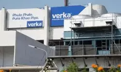 अमूल के बाद इस कंपनी ने भी किया दूध के दाम घटाने का ऐलान अमूल के बाद इस कंपनी ने भी किया दूध के दाम घटाने का ऐलान