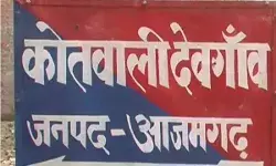 दिनदहाड़े कोल्ड ड्रिंक कारोबारी से 70 लाख की लूट- बैंक में पैसे जमा... दिनदहाड़े कोल्ड ड्रिंक कारोबारी से 70 लाख की लूट- बैंक में पैसे जमा...
