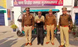 लूट की सूचना निकली फर्जी- रुपये खपाने को ई रिक्शा चालक ने... लूट की सूचना निकली फर्जी- रुपये खपाने को ई रिक्शा चालक ने...