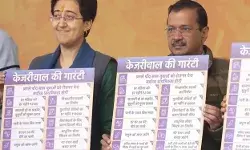 गारंटियां जारी- सरकार बनते ही महिलाओं को हर महीने₹2100- यमुना की सफाई गारंटियां जारी- सरकार बनते ही महिलाओं को हर महीने₹2100- यमुना की सफाई