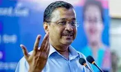 देश का खजाना चंद अरबपतियों पर लुटाया जा रहा- केजरीवाल देश का खजाना चंद अरबपतियों पर लुटाया जा रहा- केजरीवाल