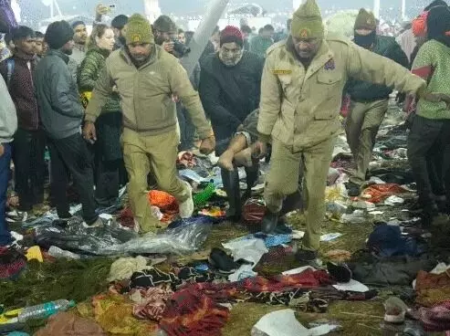महाकुंभ में भगदड़ का मामला मानवाधिकार आयोग में हुआ दर्ज महाकुंभ में भगदड़ का मामला मानवाधिकार आयोग में हुआ दर्ज