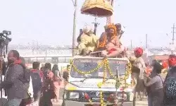 महाकुंभ मौनी अमावस्या अमृत स्नान के लिए साधु संत संगम रवाना महाकुंभ मौनी अमावस्या अमृत स्नान के लिए साधु संत संगम रवाना