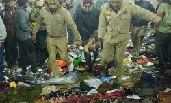 महाकुंभ में भगदड़ का मामला मानवाधिकार आयोग में हुआ दर्ज महाकुंभ में भगदड़ का मामला मानवाधिकार आयोग में हुआ दर्ज