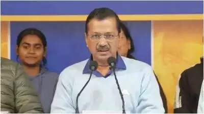 वोटिंग से पहले केजरीवाल को झटका- 8 MLA पार्टी छोड़कर हुए बाहर वोटिंग से पहले केजरीवाल को झटका- 8 MLA पार्टी छोड़कर हुए बाहर