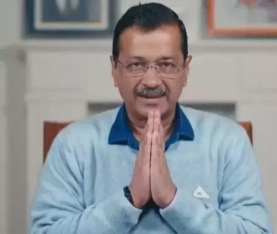 भाजपा समर्थकों से बोले केजरीवाल-मैं हार गया तो आपका क्या होगा जनाबे आली? भाजपा समर्थकों से बोले केजरीवाल-मैं हार गया तो आपका क्या होगा जनाबे आली?