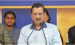 वोटिंग से पहले केजरीवाल को झटका- 8 MLA पार्टी छोड़कर हुए बाहर वोटिंग से पहले केजरीवाल को झटका- 8 MLA पार्टी छोड़कर हुए बाहर