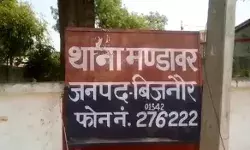 थाने के बाहर सीज खड़े ट्रक पर चोरों का धावा- उतार ले गए टायर बैटरी... थाने के बाहर सीज खड़े ट्रक पर चोरों का धावा- उतार ले गए टायर बैटरी...