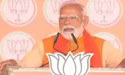 AAP विधायकों के पार्टी छोड़ने पर PM का कटाक्ष-बोले झाड़ू के तिनके बिखरे AAP विधायकों के पार्टी छोड़ने पर PM का कटाक्ष-बोले झाड़ू के तिनके बिखरे