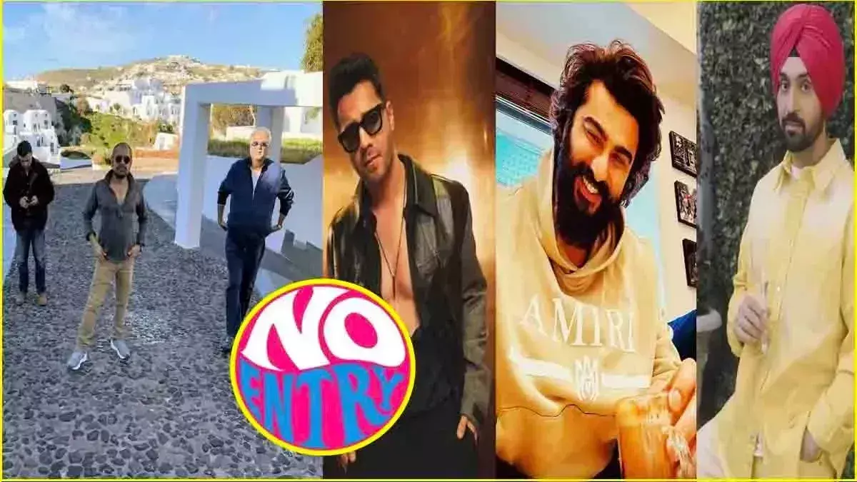 सुपरहिट फिल्म नो एंट्री 2 की ग्रीस में होगी शूटिंग शुरू सुपरहिट फिल्म नो एंट्री 2 की ग्रीस में होगी शूटिंग शुरू