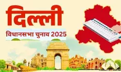 दिल्ली चुनाव में 9 तक 8.03 % हुआ मतदान इस सीट पर सबसे ज्यादा पड़े वोट