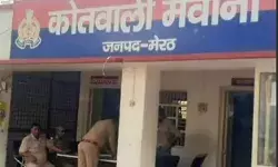 विजिलेंस का छापा- रिश्वतखोर लेखपाल मुकम्मिल रंगे हाथ गिरफ्तार विजिलेंस का छापा- रिश्वतखोर लेखपाल मुकम्मिल रंगे हाथ गिरफ्तार