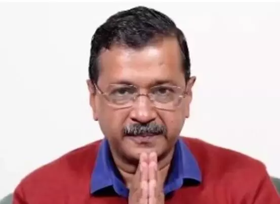 चुनाव में हार स्वीकार कर बोले केजरीवाल-जनता की उम्मीदों को पूरी करें BJP चुनाव में हार स्वीकार कर बोले केजरीवाल-जनता की उम्मीदों को पूरी करें BJP