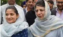 सोपोर जाने से पहले ही पीडीपी मुखिया महबूबा मुफ्ती एवं बेटी हाउस अरेस्ट सोपोर जाने से पहले ही पीडीपी मुखिया महबूबा मुफ्ती एवं बेटी हाउस अरेस्ट