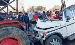 महाकुंभ से लौट रहे चार लोगों की जिंदगी पर मौत का झपट्टा- बोलेरो के...