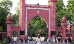 AMU में लंच के मेन्यू में बीफ को लेकर बवाल- बोले प्रॉक्टर पहले जैसा...