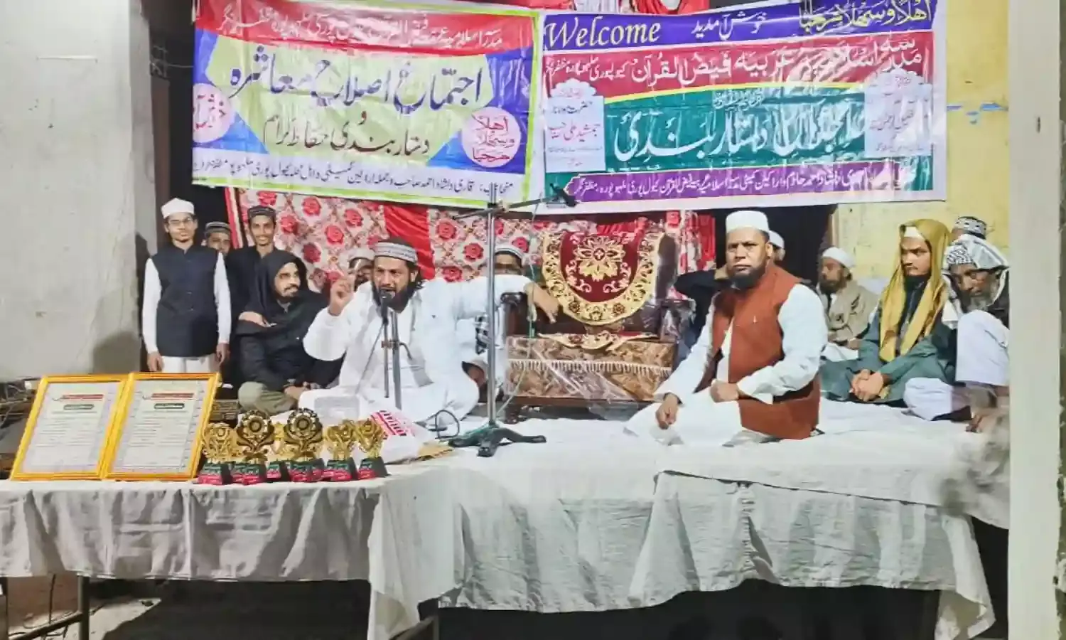 मदरसे के सालाना जलसे में बोले कारी इमरान- दीनी एवं दुनियावी तालीम जरूरी