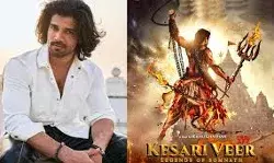 केसरी वीर- लीजेंड्स ऑफ सोमनाथ का पहला मोशन पोस्टर रिलीज केसरी वीर- लीजेंड्स ऑफ सोमनाथ का पहला मोशन पोस्टर रिलीज