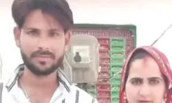 सरकारी नौकरी लगते ही पत्नी ने छोड़ा साथ- पति ने ऐसे लिया बदला