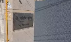 मनी लॉन्ड्रिंग मामला- BJP नेता एवं उसके 2 बेटों के ठिकानों पर ED की रेड मनी लॉन्ड्रिंग मामला- BJP नेता एवं उसके 2 बेटों के ठिकानों पर ED की रेड
