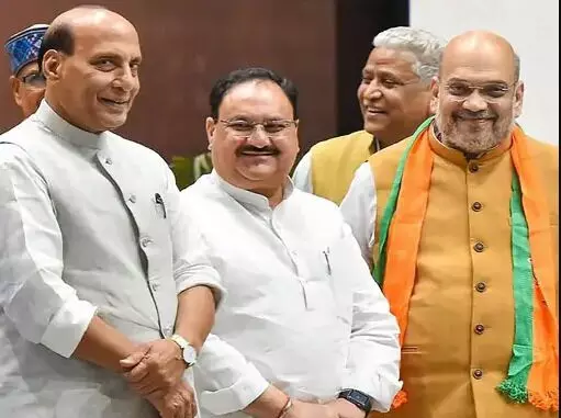 रंगीन होगी भाजपा की होली त्योहार से पहले मिलेगा नया राष्ट्रीय अध्यक्ष