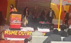 PNB ने उद्यमियों के लिए लगाया लोन एक्सपो- DM ने किया उद्धघाटन PNB ने उद्यमियों के लिए लगाया लोन एक्सपो- DM ने किया उद्धघाटन