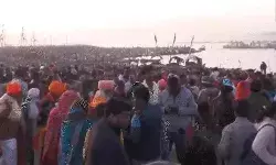 महाकुंभ में वीकेंड पर उमड़ी महाभीड-नेताओं मंत्रियों का भी रहेगा जमावड़ा महाकुंभ में वीकेंड पर उमड़ी महाभीड-नेताओं मंत्रियों का भी रहेगा जमावड़ा