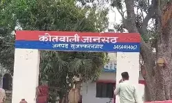 आत्महत्या या हत्या पोस्टमार्टम के बाद ही स्पष्ट होगा कारण आत्महत्या या हत्या पोस्टमार्टम के बाद ही स्पष्ट होगा कारण