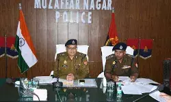 ADG ने पुलिस अफसरों संग मीटिंग कर कानून व्यवस्था को लेकर दी हिदायत ADG ने पुलिस अफसरों संग मीटिंग कर कानून व्यवस्था को लेकर दी हिदायत