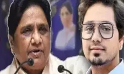 उदित राज के मायावती पर बयान से मचा बवाल- भतीजे आकाश आनंद का... उदित राज के मायावती पर बयान से मचा बवाल- भतीजे आकाश आनंद का...