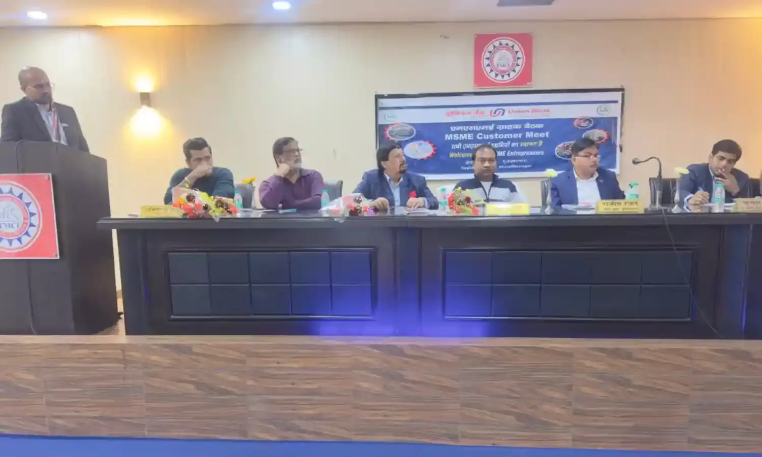 MSME के लिए यूनियन बैंक ने उद्यमियों की तरफ बढायें हाथ-दी योजनाओं की..